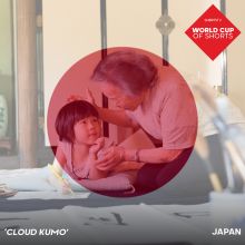 WCOS Poster Cloud Kumo Japan